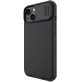   Nillkin CamShield PRO kemény tok Apple iPhone 13/14 készülékhez fekete 