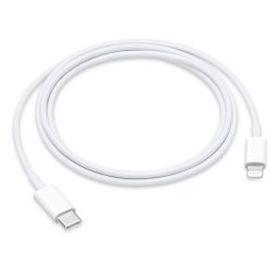 Apple USB-C/Lightning 96W adatkábel 1m fehér 